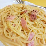 子供が大好き！ピーナッツバターとベーコンのパスタ♪